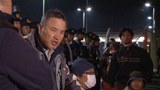 戦場ぬ止み(いくさばぬとぅどぅみ) メイン画像