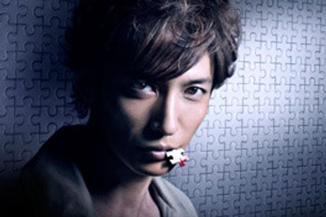 探偵ミタライの事件簿 星籠の海 メイン画像