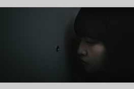 アイズ メイン画像