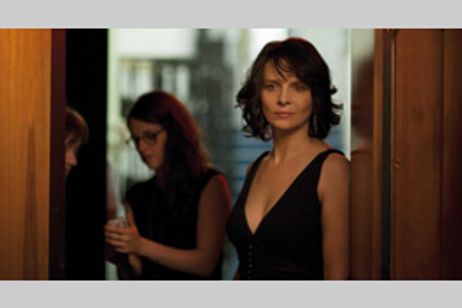 アクトレス〜女たちの舞台〜 メイン画像