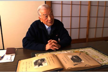 筑波海軍航空隊 メイン画像