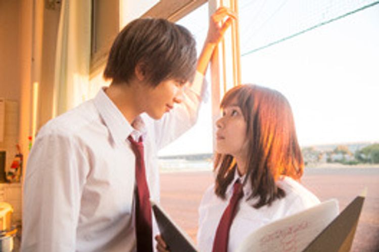 先輩と彼女 メイン画像