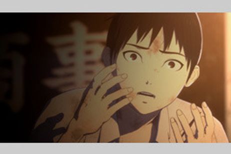 亜人 -衝動- メイン画像