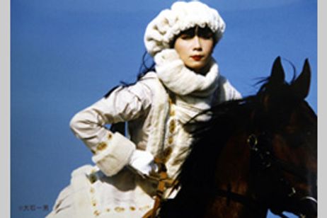 氷の花火 山口小夜子 メイン画像