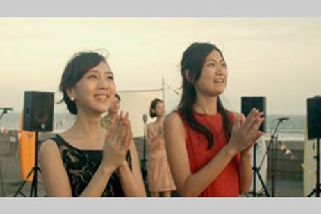 3泊4日、5時の鐘 メイン画像