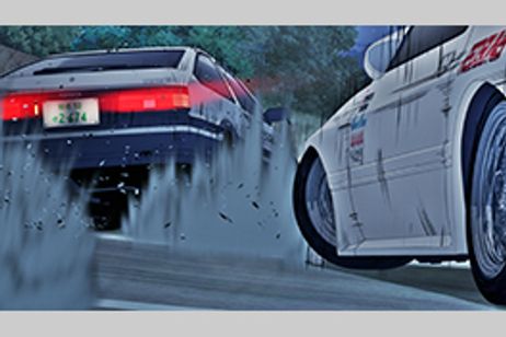 新劇場版 頭文字D Legend3-夢現- メイン画像