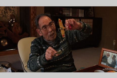 ひとりひとりの戦場　最後の零戦パイロット メイン画像