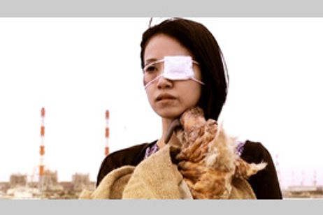 犯(や)る男 メイン画像