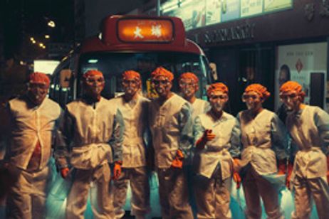 ミッドナイト・アフター メイン画像