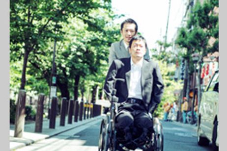 木屋町DARUMA メイン画像