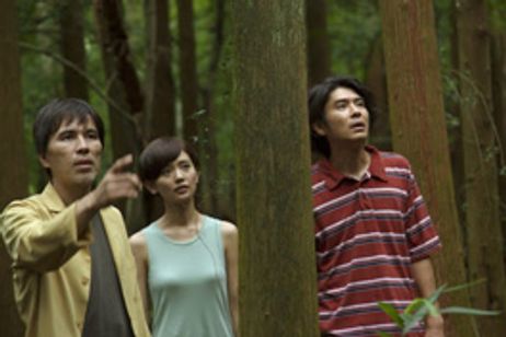 ディアーディアー メイン画像