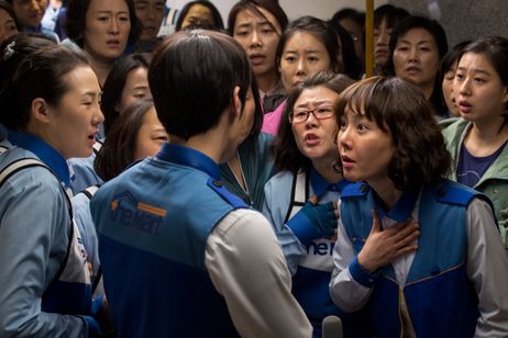 明日へ メイン画像