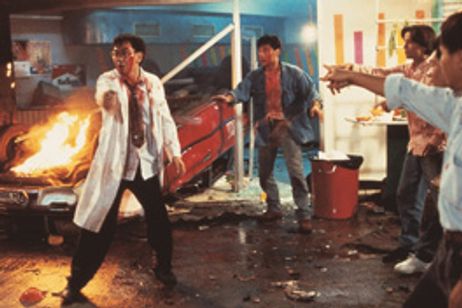 タクシーハンター メイン画像