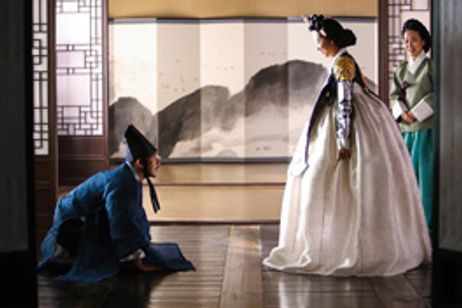 尚衣院 −サンイウォン− メイン画像