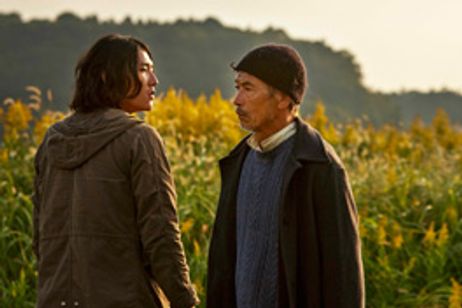 蜃気楼の舟 メイン画像