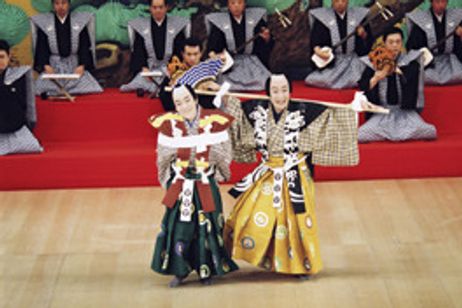 シネマ歌舞伎 棒しばり メイン画像