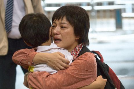 最愛の子 メイン画像