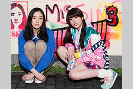 アズミ・ハルコは行方不明 メイン画像