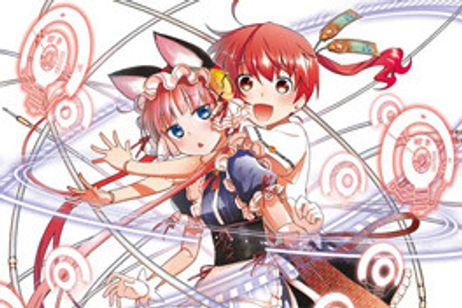 紅殻のパンドラ メイン画像