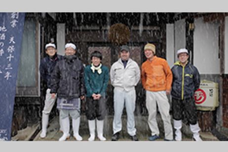 カンパイ!世界が恋する日本酒 メイン画像