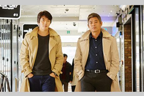 探偵なふたり メイン画像