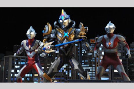 劇場版 ウルトラマンX きたぞ！われらのウルトラマン メイン画像