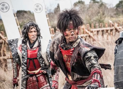 真田十勇士 メイン画像