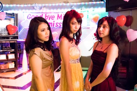 ピン中！ メイン画像