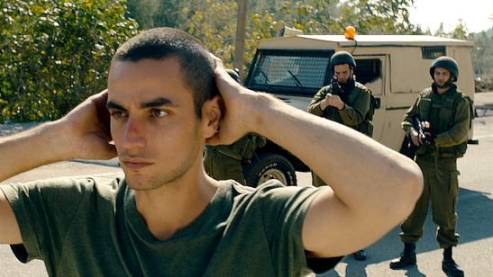 オマールの壁 メイン画像