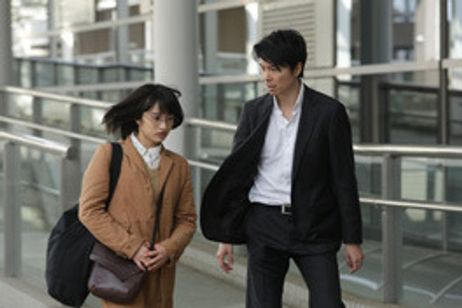 二重生活 メイン画像