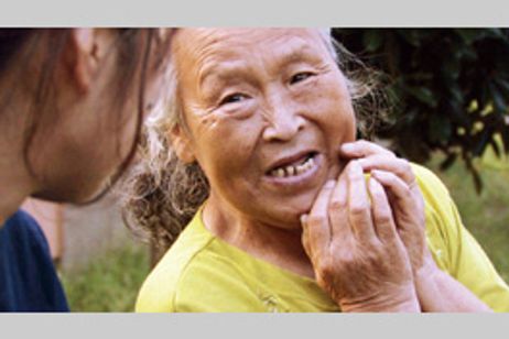 桜の樹の下 メイン画像