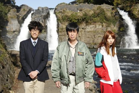 はなくじらちち メイン画像