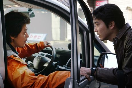 追憶 メイン画像