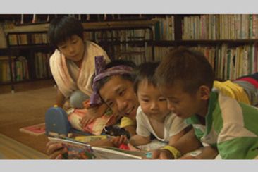 さとにきたらええやん