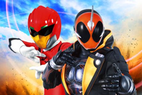 劇場版 動物戦隊ジュウオウジャー ドキドキ サーカス パニック! メイン画像