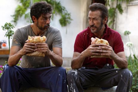 神様の思し召し メイン画像