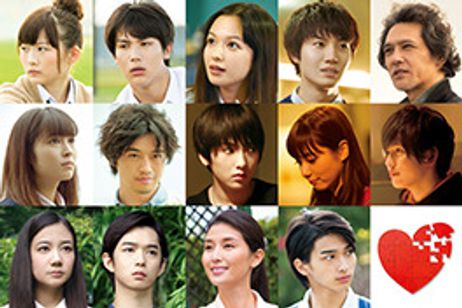 全員、片想い メイン画像