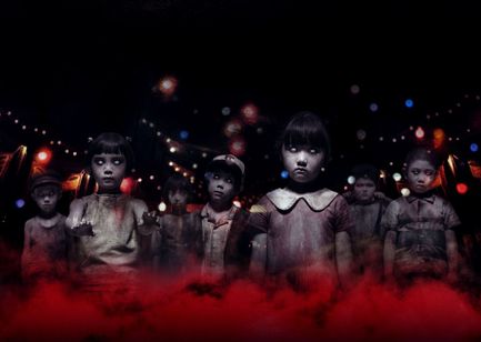 こどもつかい メイン画像