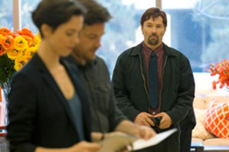 ザ・ギフト メイン画像