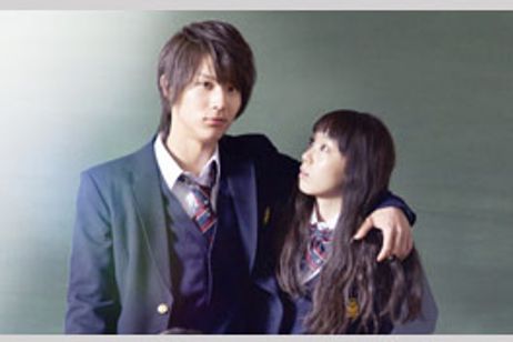 きょうのキラ君 メイン画像