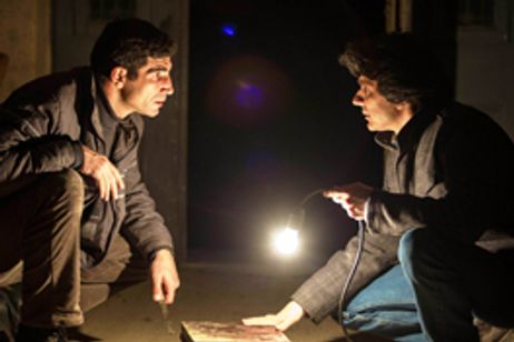 トレジャー オトナタチの贈り物。 メイン画像