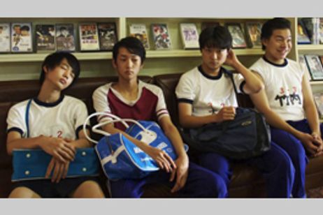 14の夜 メイン画像