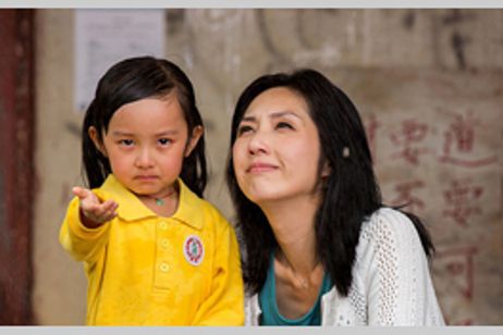 小さな園の大きな奇跡 メイン画像