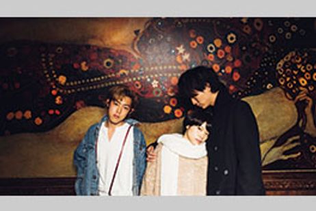 太陽を掴め メイン画像