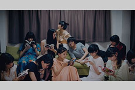 退屈な日々にさようならを メイン画像