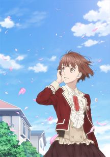 Dance with Devils-Fortuna- メイン画像