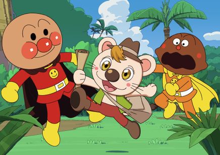 それいけ！アンパンマン ブルブルの宝探し大冒険！ メイン画像