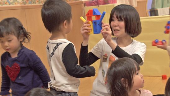 夜間もやってる保育園 メイン画像