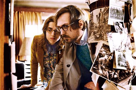 ブルーム・オブ・イエスタディ メイン画像