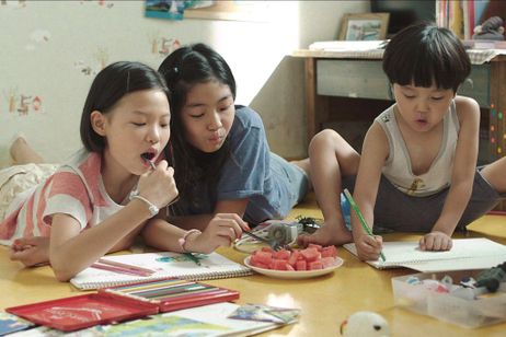 わたしたち メイン画像